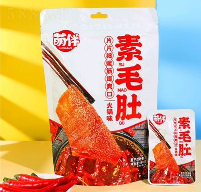 �Ȱ���ë��