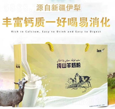 ��ɽ���̷�