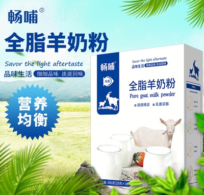 �������̷�