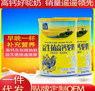 �I(y��ng)�B(y��ng)����̷۵��׷�