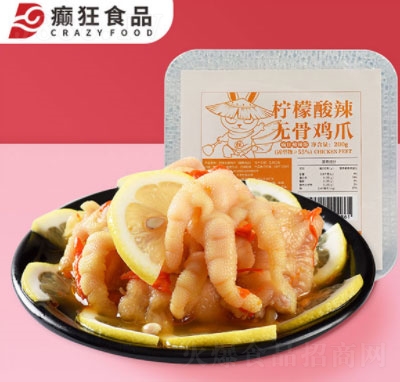 �d���ʟo(w��)���Pצ200g