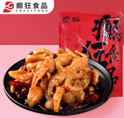 �d��o(w��)���Pצ120g