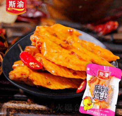 ˹�������u��ɢ�Q