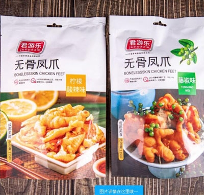 ���Θ��o(w��)���Pצ