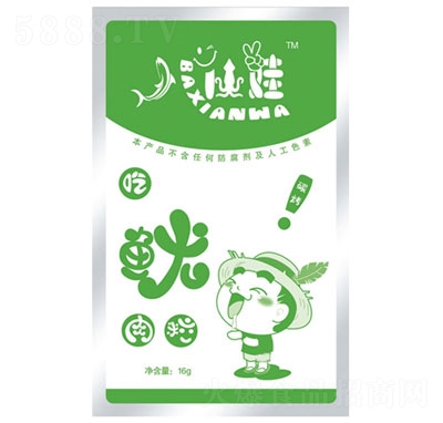 ������̼�����~��