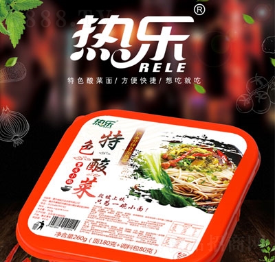 �ᘷ��ɫ�����