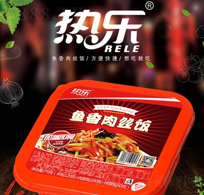 �ᘷ�~����z�270g