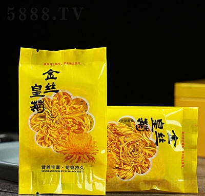 һ��һ���ʾջ�