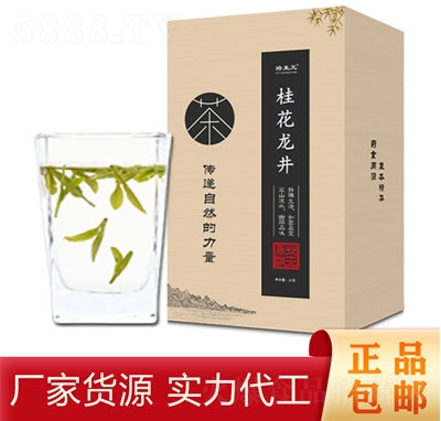 ����Ԫ��������