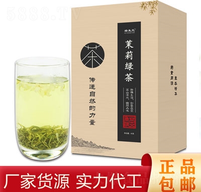 ����Ԫ����G��