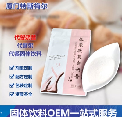 ����������ʳ�w�S�۠I�B(y��ng)����ͷ�