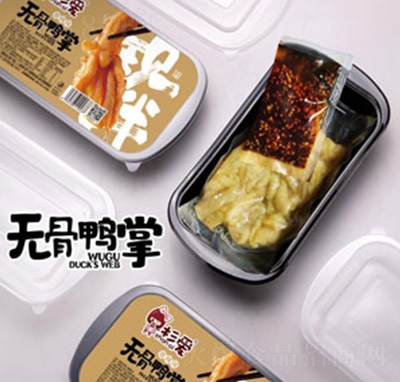 ɼ�۟o������200g����ζ