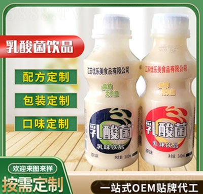 ���ݵ��������