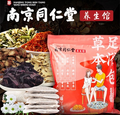 ��ˇƷ����ʮ��ζ�ݱ���ԡ��30��