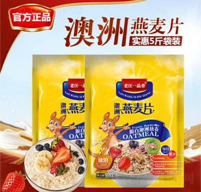 ��������Ƭ5����b