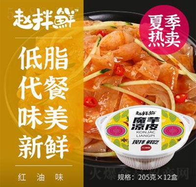 �w���rħ���Ƥ�t��ζ