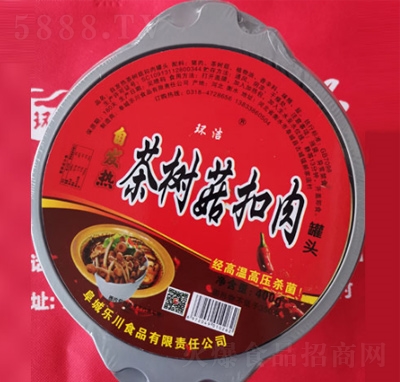 �h(hu��n)���԰l(f��)���乽������^400g