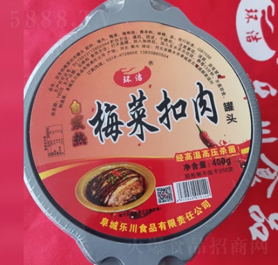 �h(hu��n)���ԟ�÷�˿�����^400g