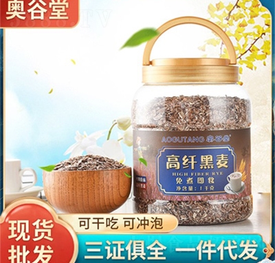 ��ͼ�ʳ���b����Ƭ