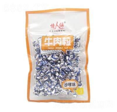 ���˽Y(ji��)ţ������ɳ��ζ��138g