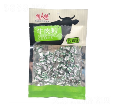 ���˽Y(ji��)ţ����������ζ��52g