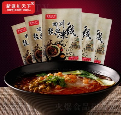 ���ɴ������Ĵ���(j��ng)���׾�