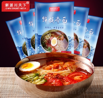 ���ɴ������r������