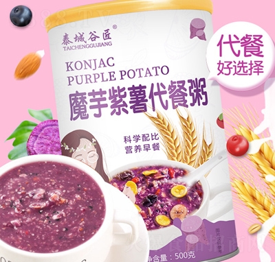 ����ħ�������