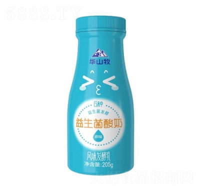 �Aɽ�������������L(f��ng)ζ��205g