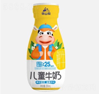 �Aɽ����ͯţ��200ml