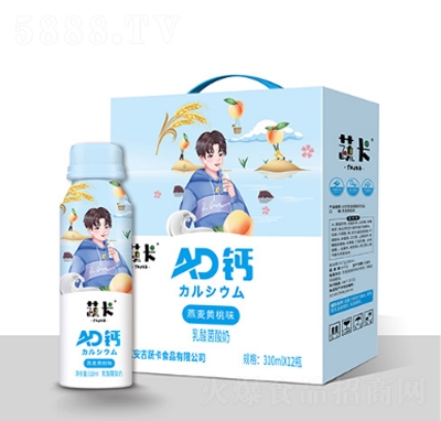 �߿�AD�}��������̙ѻ������S��ζ