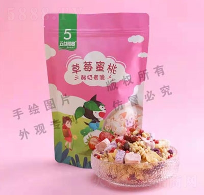 ��������ݮ������������