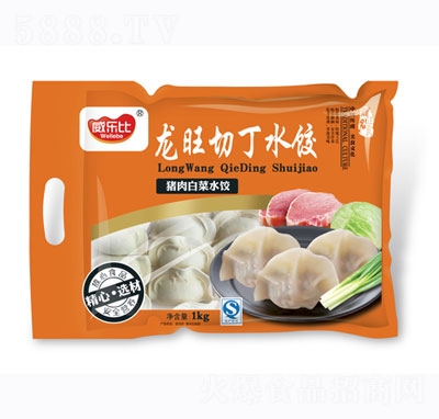 �����ж�ˮ��i��ײ�1kg