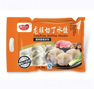 �����ж�ˮ��i���㹽1kg