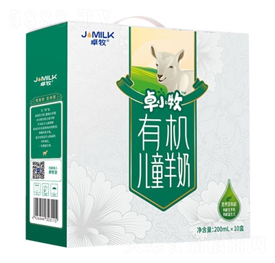 ׿���ЙC(j��)��ͯ����200mL��10�����b