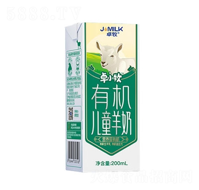 ׿���ЙC(j��)��ͯ����200mLƿ�b