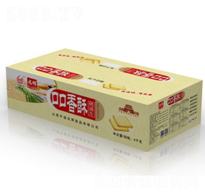 ���x8��ɢ�b�ڿ���