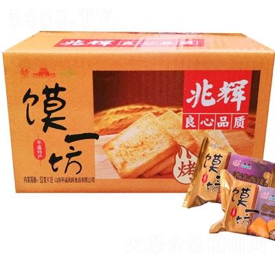 ���x52gX18����Ʒ�xһ��