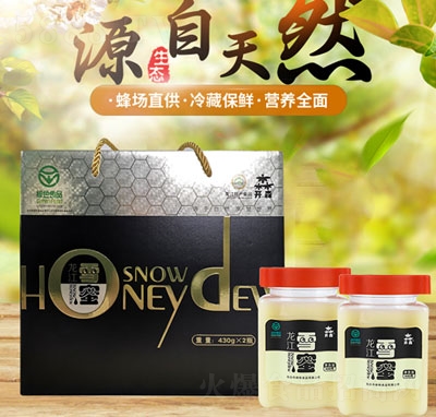 �_ɭ����ѩ��430gX2ƿ