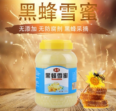 ɭ�غڷ�ѩ��2500g