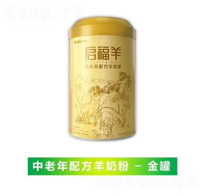 �������������䷽���̷�