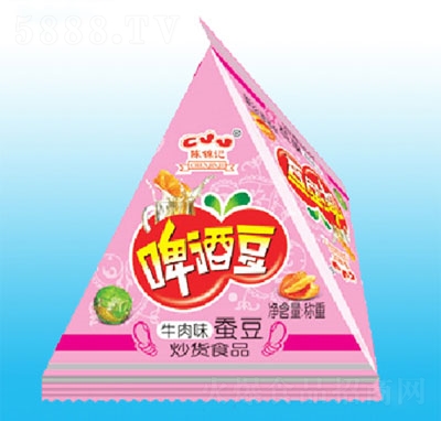 ��\ӛ��l(f��)ơ�ƶ��Q����ţ��ζ��