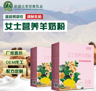 �������Ůʿ�I�B(y��ng)���̷�