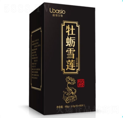 �汶ĵϠѩɏ��Ƭ�ǹ�