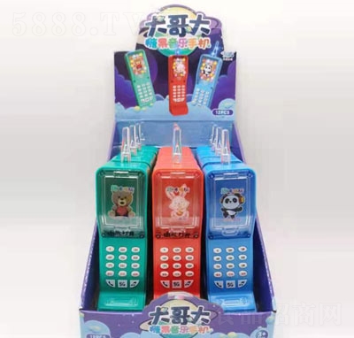 ��Ȥ��������(l��)�֙C(j��)����ǹ�