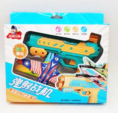 ��Ȥ����ǹ������(zh��n)�C(j��)����