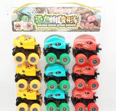 ��Ȥ����ǹ�����?zh��)ؼ?j��)׃��܇����