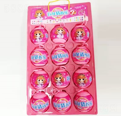 ��Ȥ����ǹ�ä��²�(l��)����