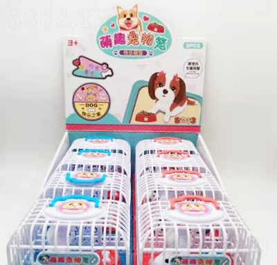 ��Ȥ����ǹ���Ȥ����\����