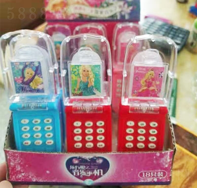 ��Ȥ����ǹ�����(l��)�֙C(j��)����